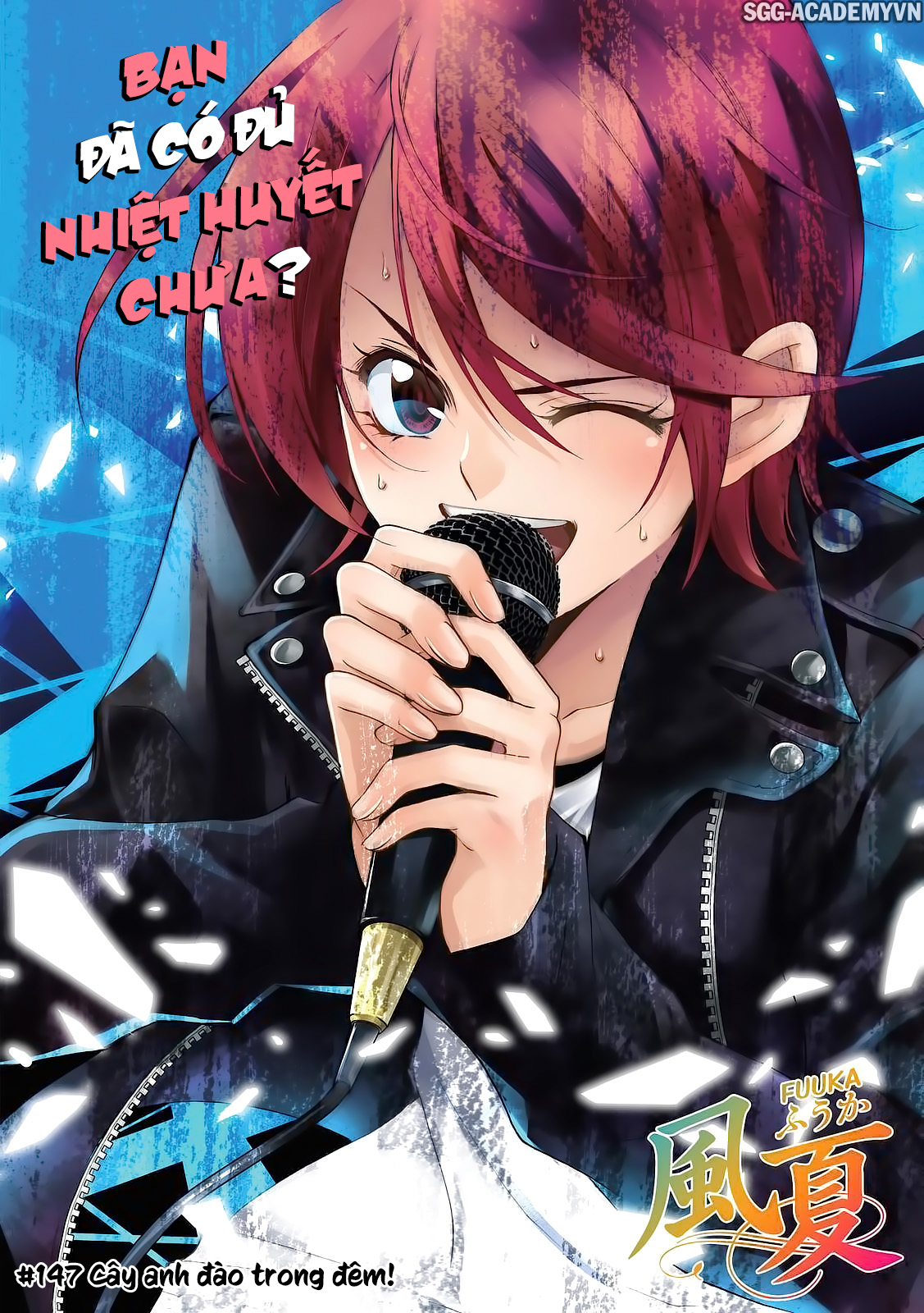 Fuuka Chapter 147 - 2