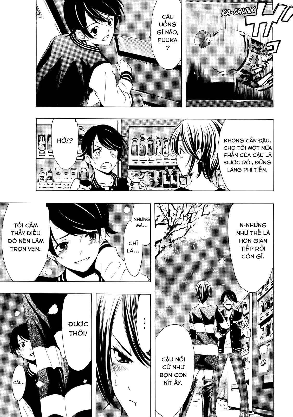 Fuuka Chapter 147 - 13