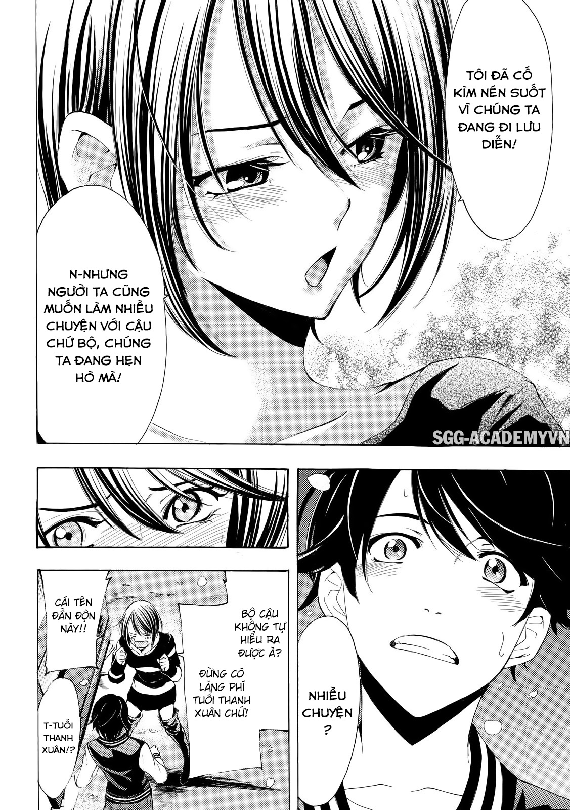 Fuuka Chapter 147 - 16