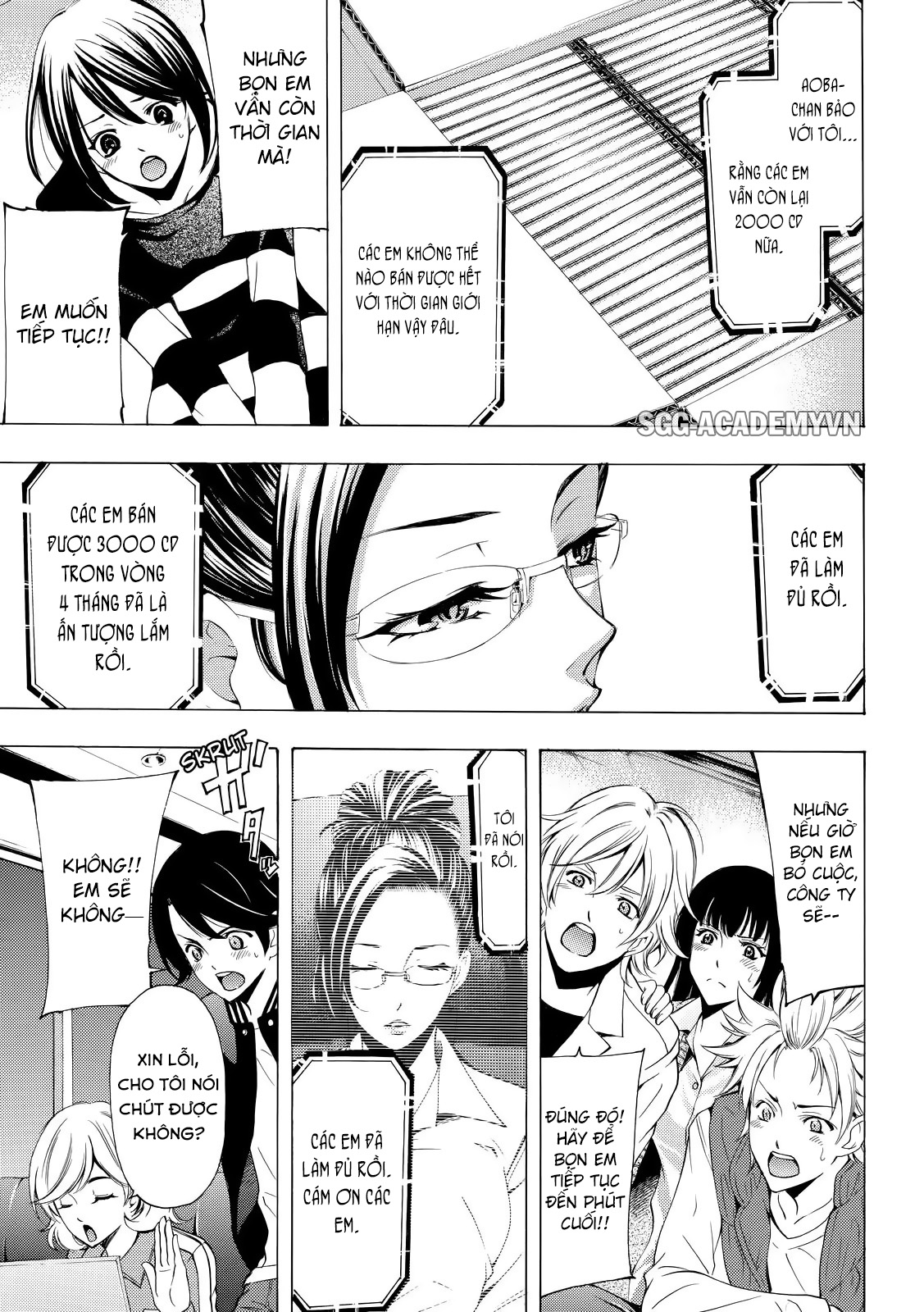 Fuuka Chapter 147 - 19