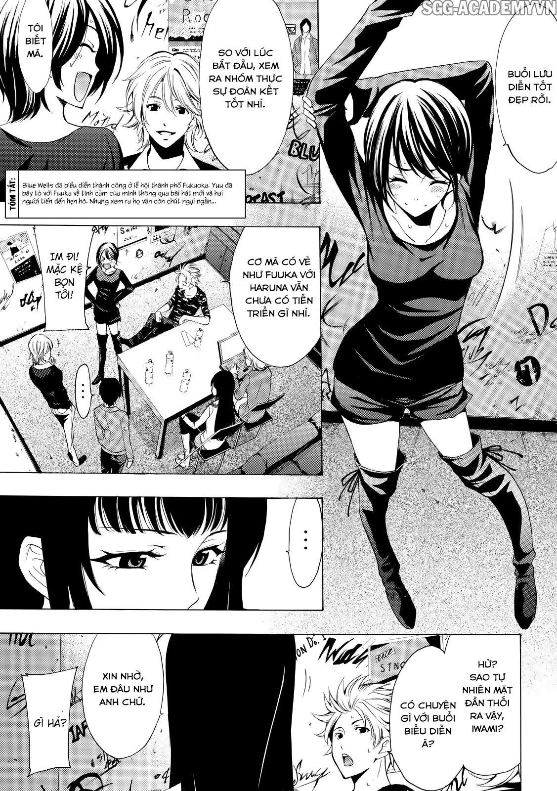 Fuuka Chapter 147 - 3