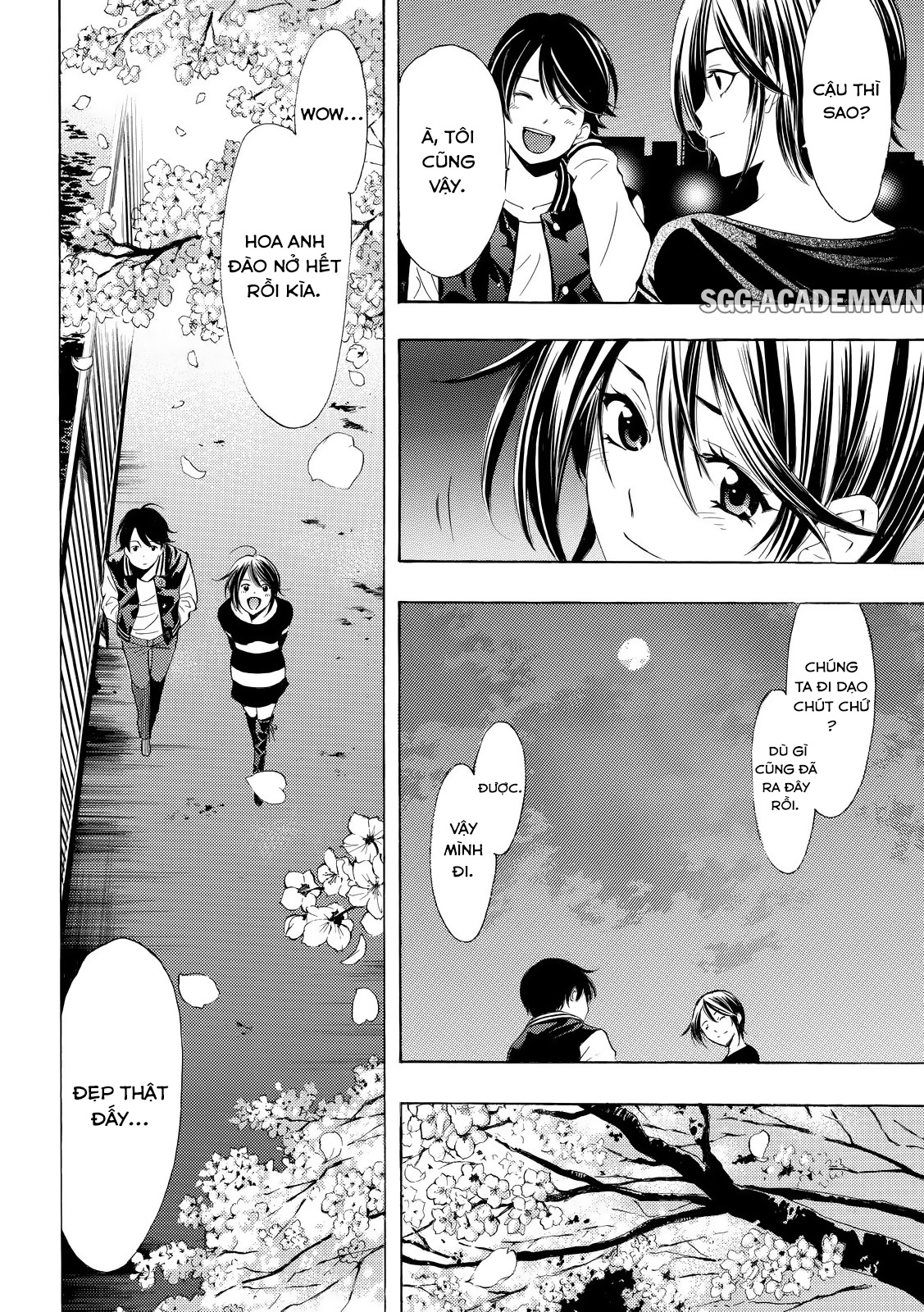 Fuuka Chapter 147 - 8