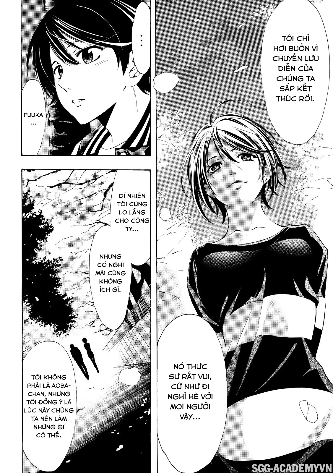 Fuuka Chapter 147 - 10