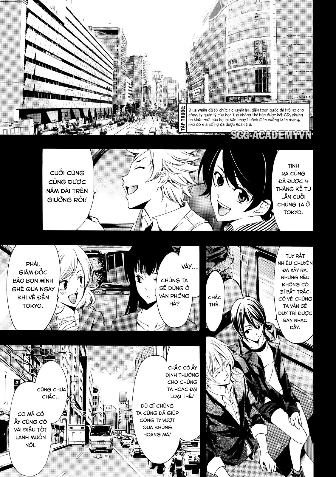 Fuuka Chapter 148 - 2