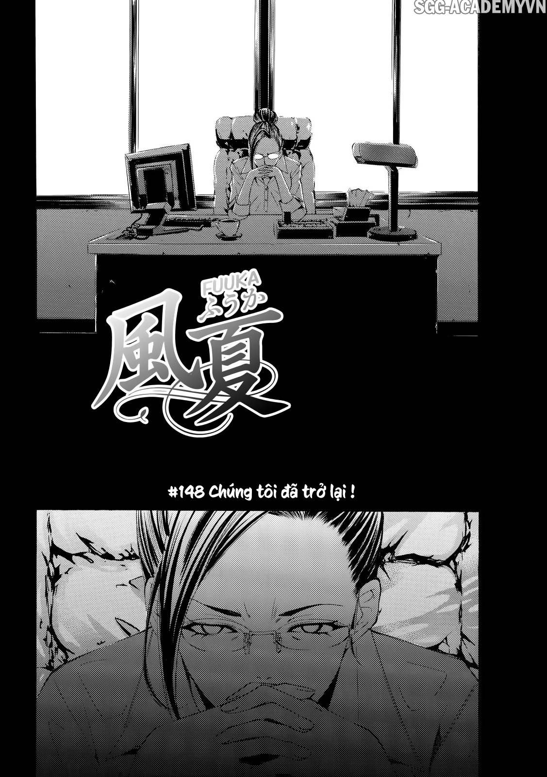 Fuuka Chapter 148 - 3