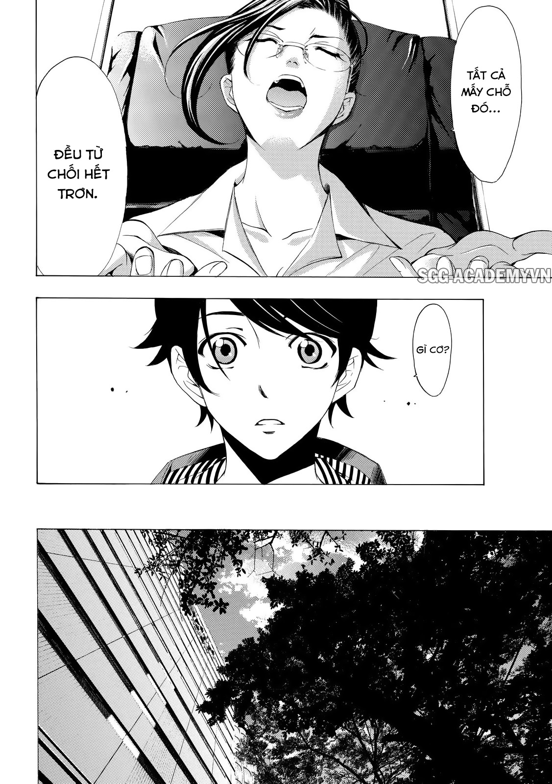 Fuuka Chapter 148 - 5