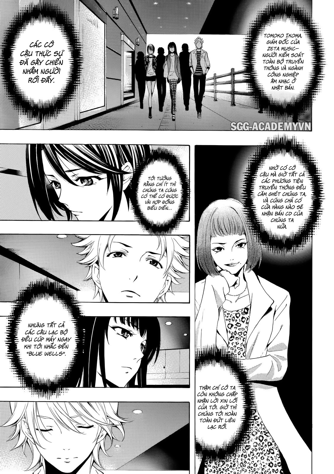 Fuuka Chapter 148 - 6