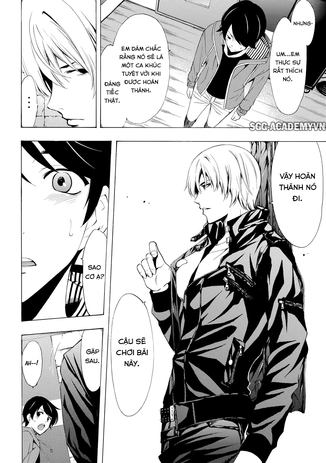 Fuuka Chapter 149 - 14