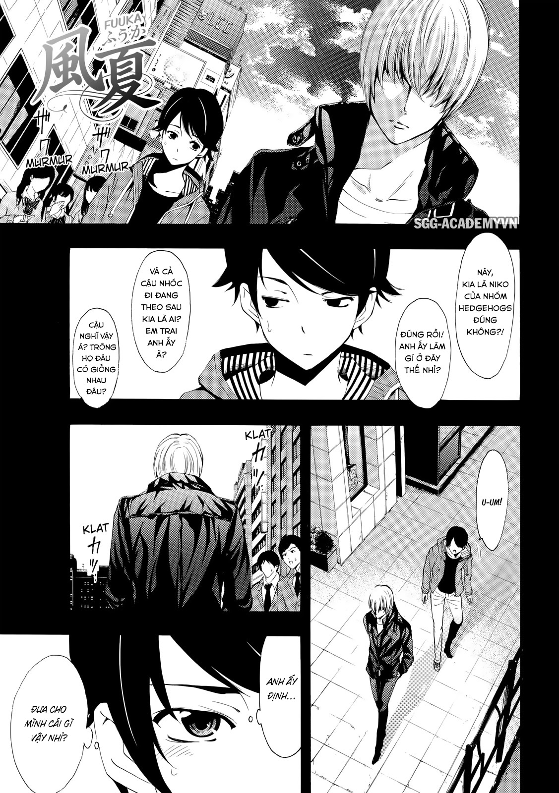 Fuuka Chapter 149 - 3