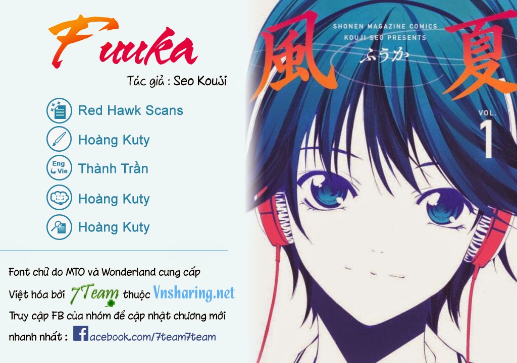 Fuuka Chapter 15 - 1