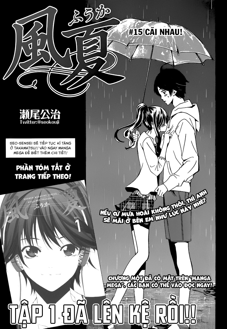 Fuuka Chapter 15 - 2