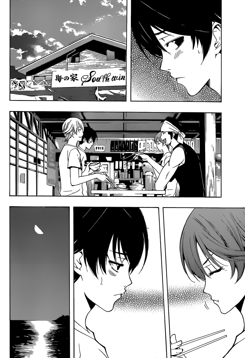 Fuuka Chapter 15 - 9