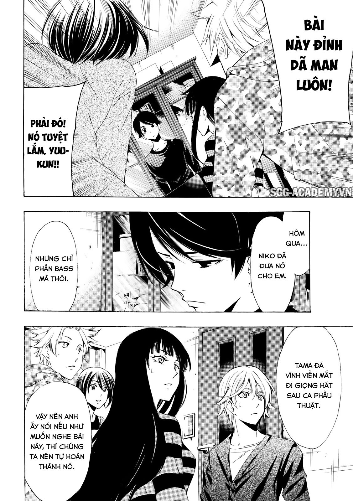 Fuuka Chapter 150 - 12