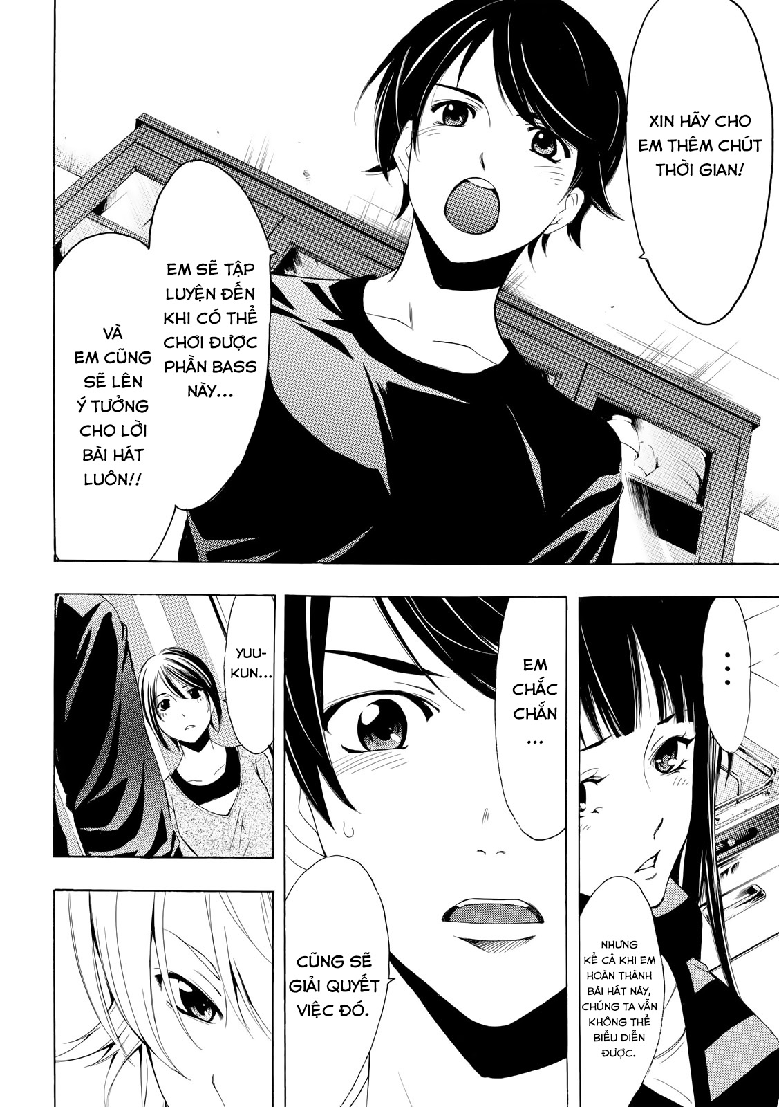 Fuuka Chapter 150 - 14