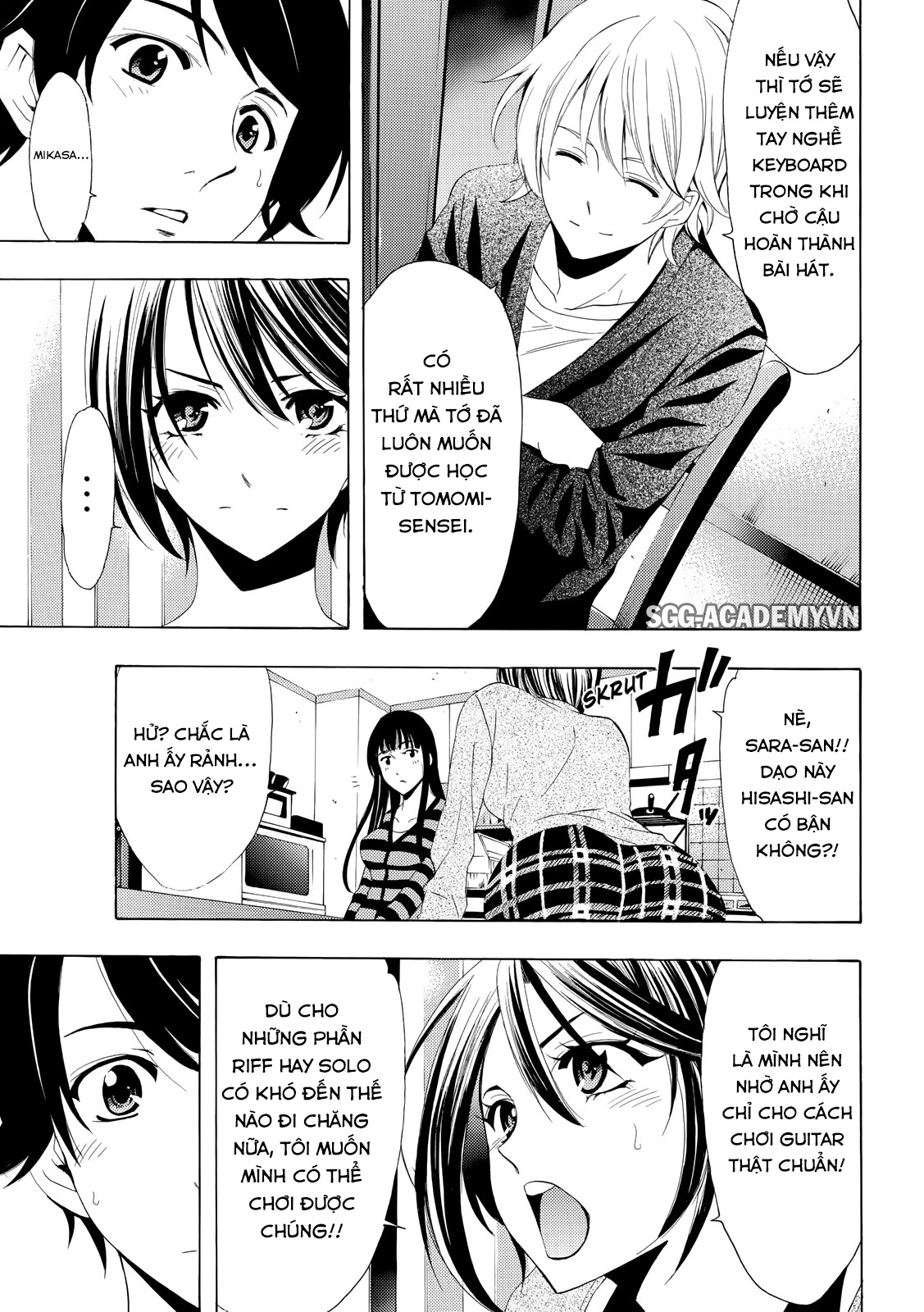 Fuuka Chapter 150 - 15