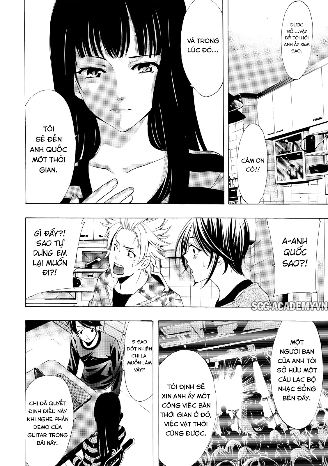 Fuuka Chapter 150 - 16