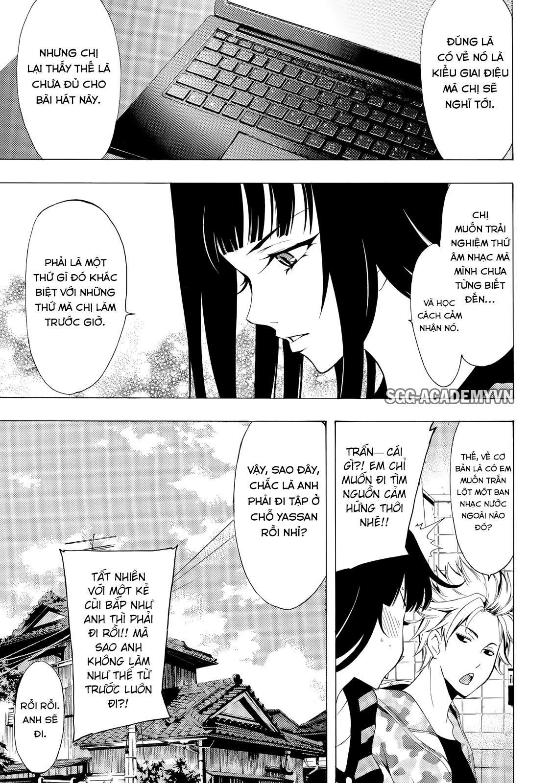 Fuuka Chapter 150 - 17