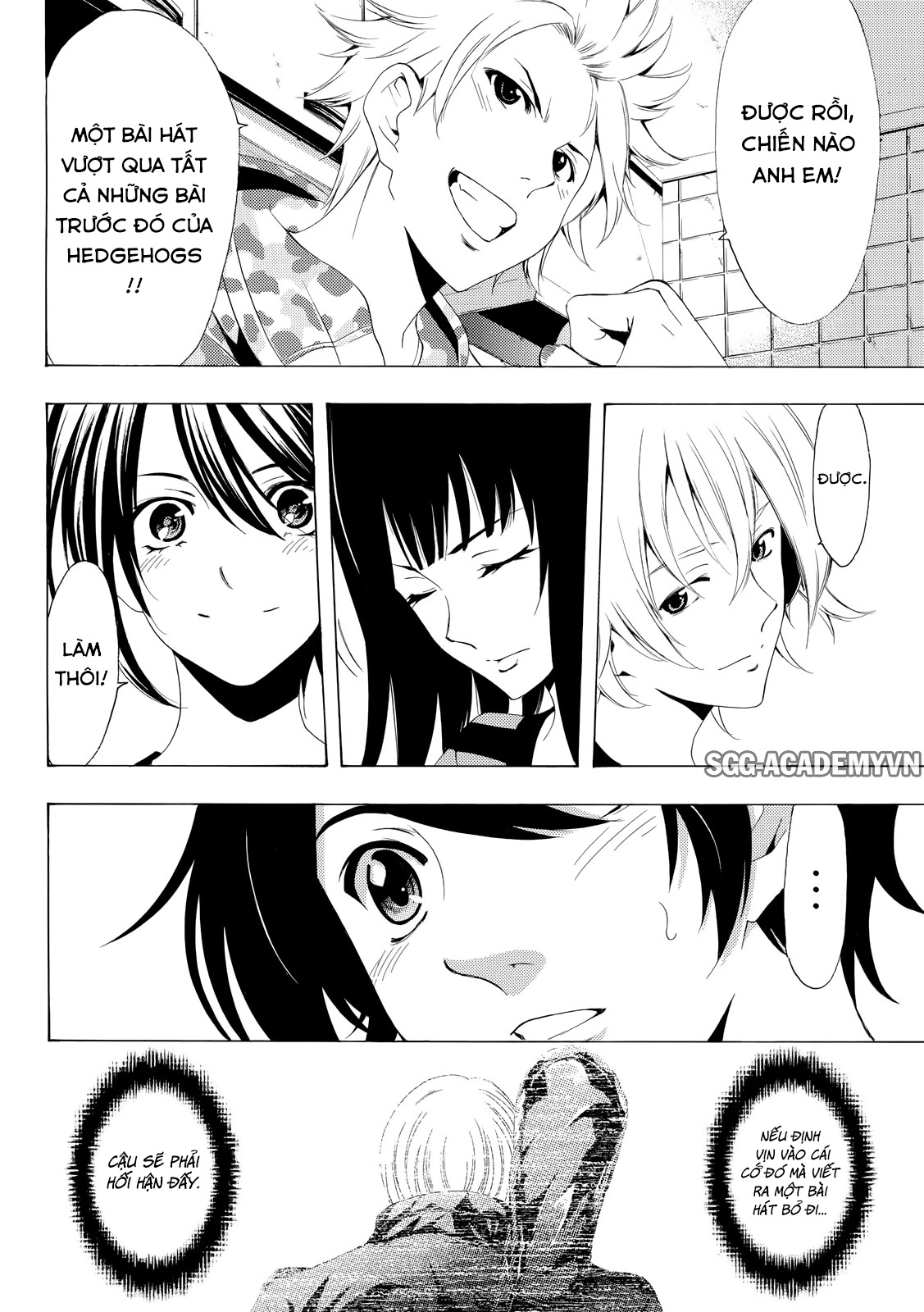 Fuuka Chapter 150 - 18