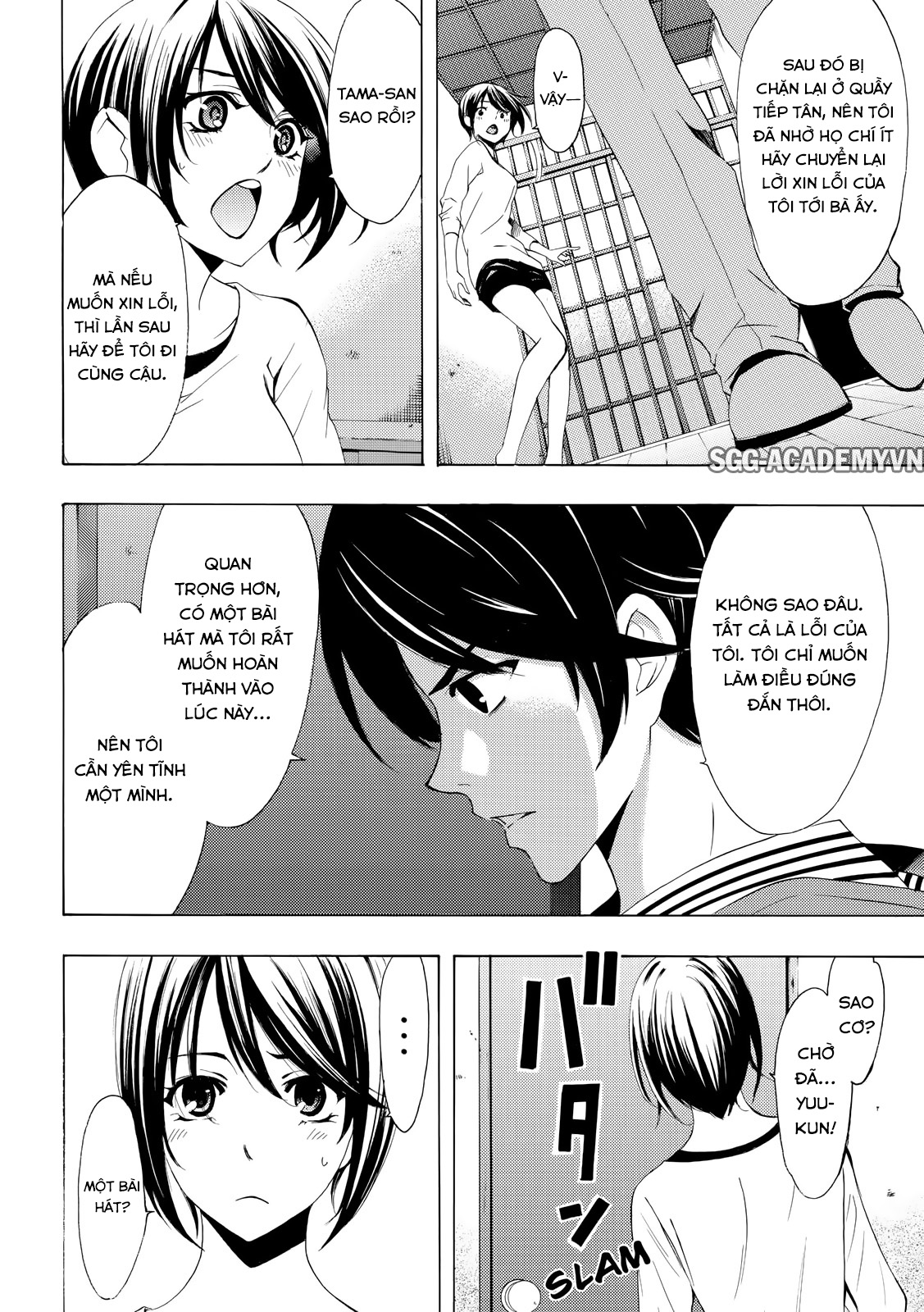 Fuuka Chapter 150 - 4