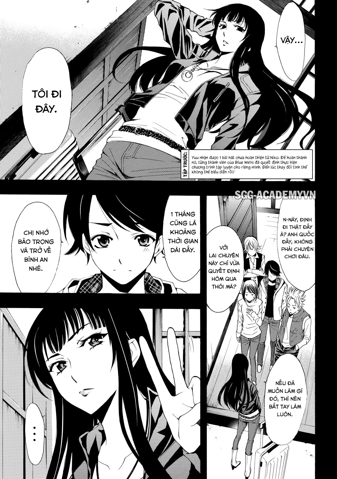 Fuuka Chapter 151 - 2