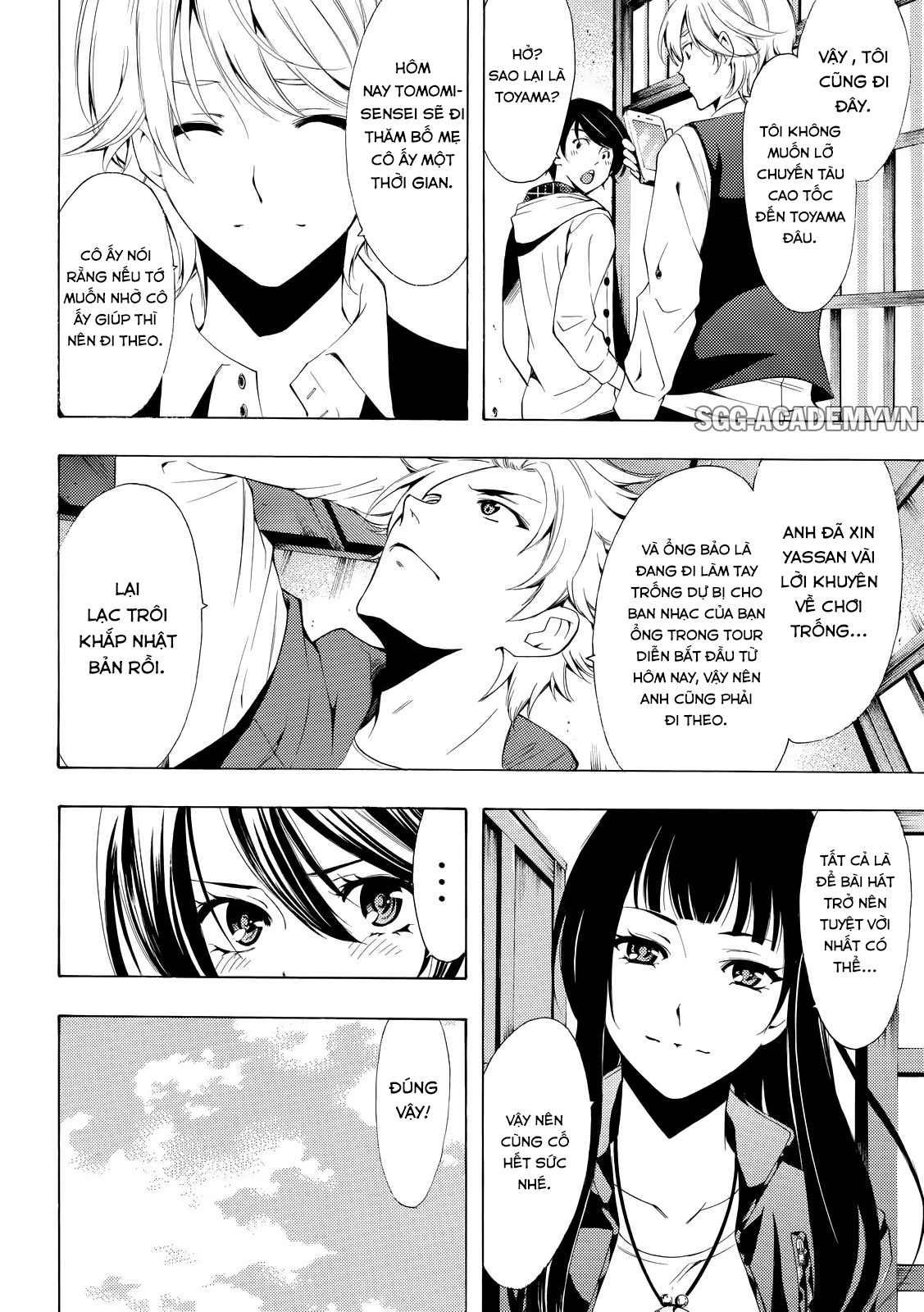 Fuuka Chapter 151 - 3