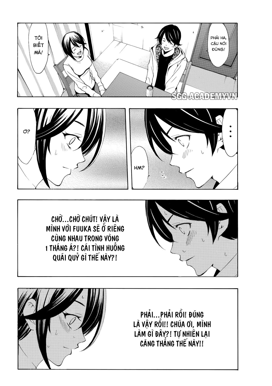 Fuuka Chapter 151 - 7