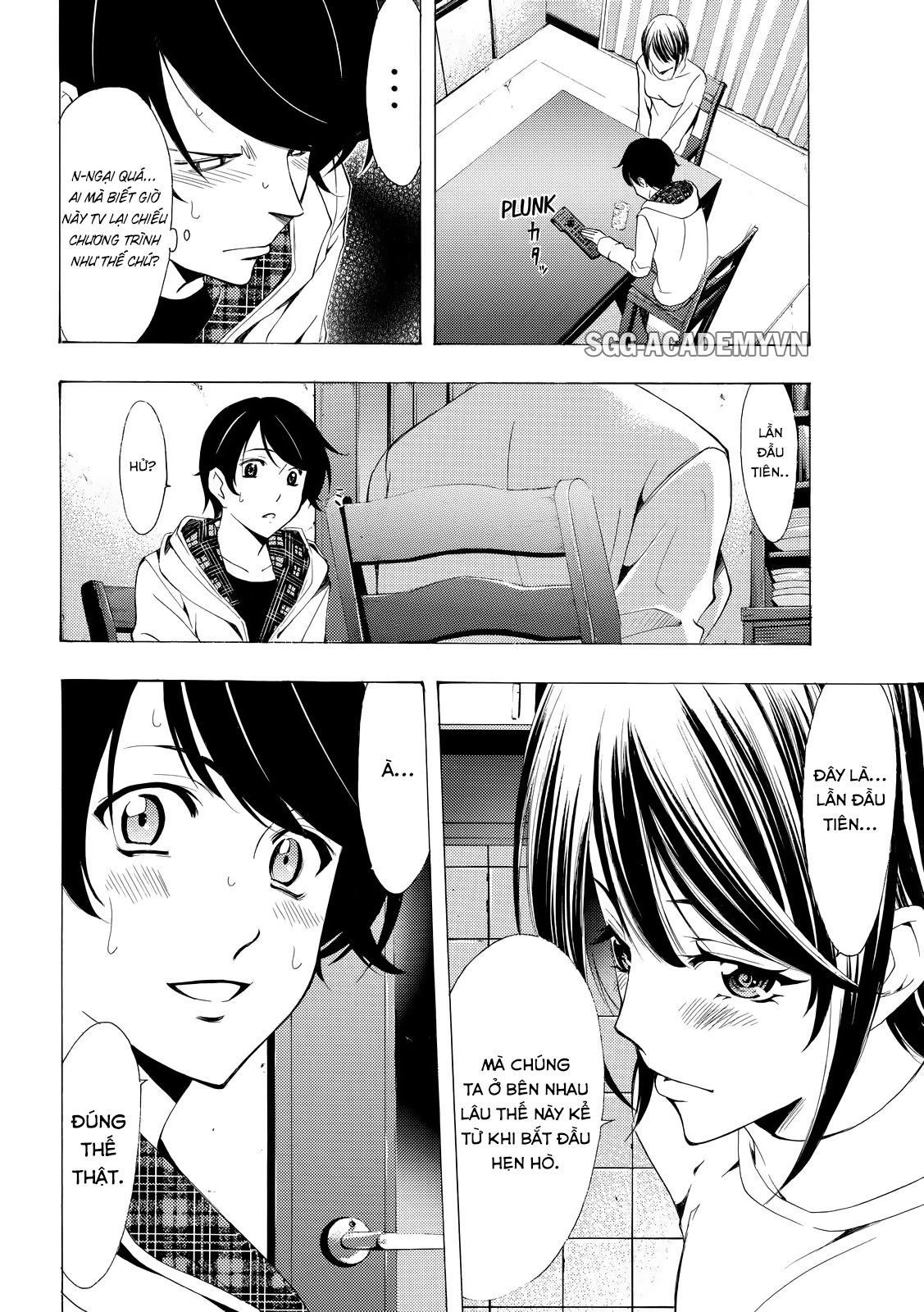 Fuuka Chapter 151 - 9