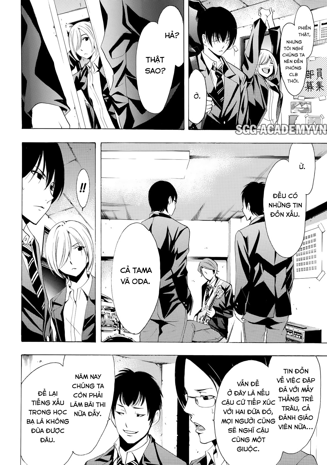 Fuuka Chapter 154 - 16