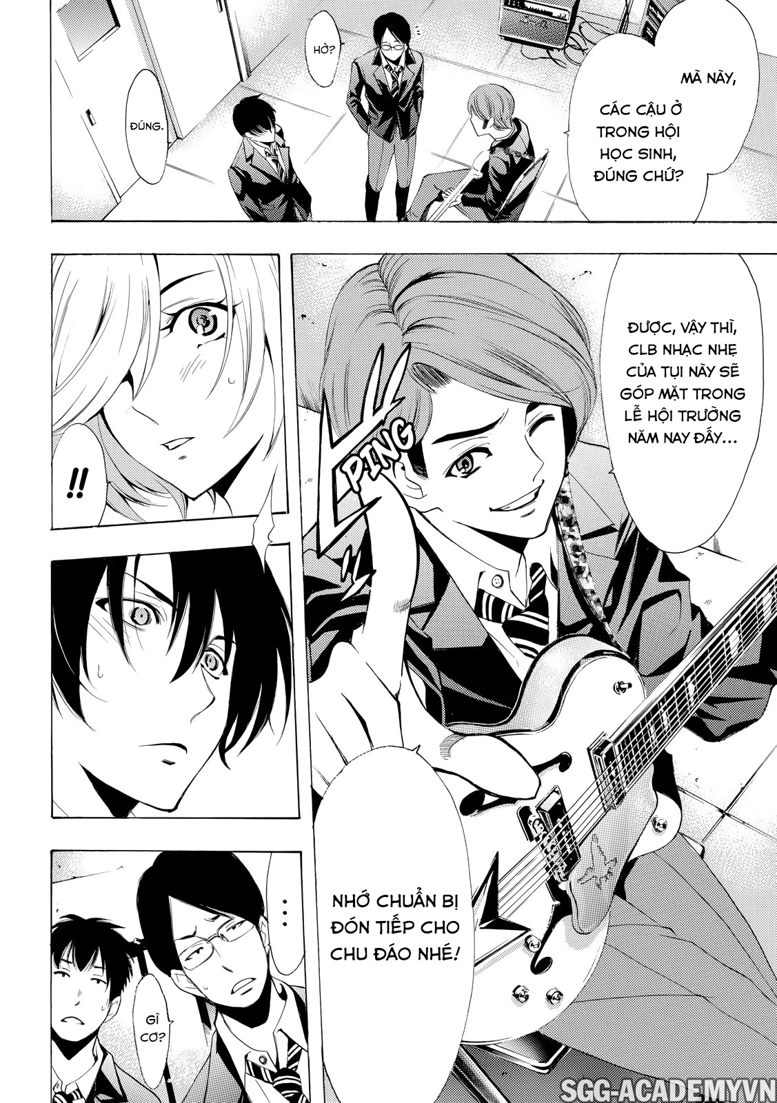 Fuuka Chapter 154 - 18