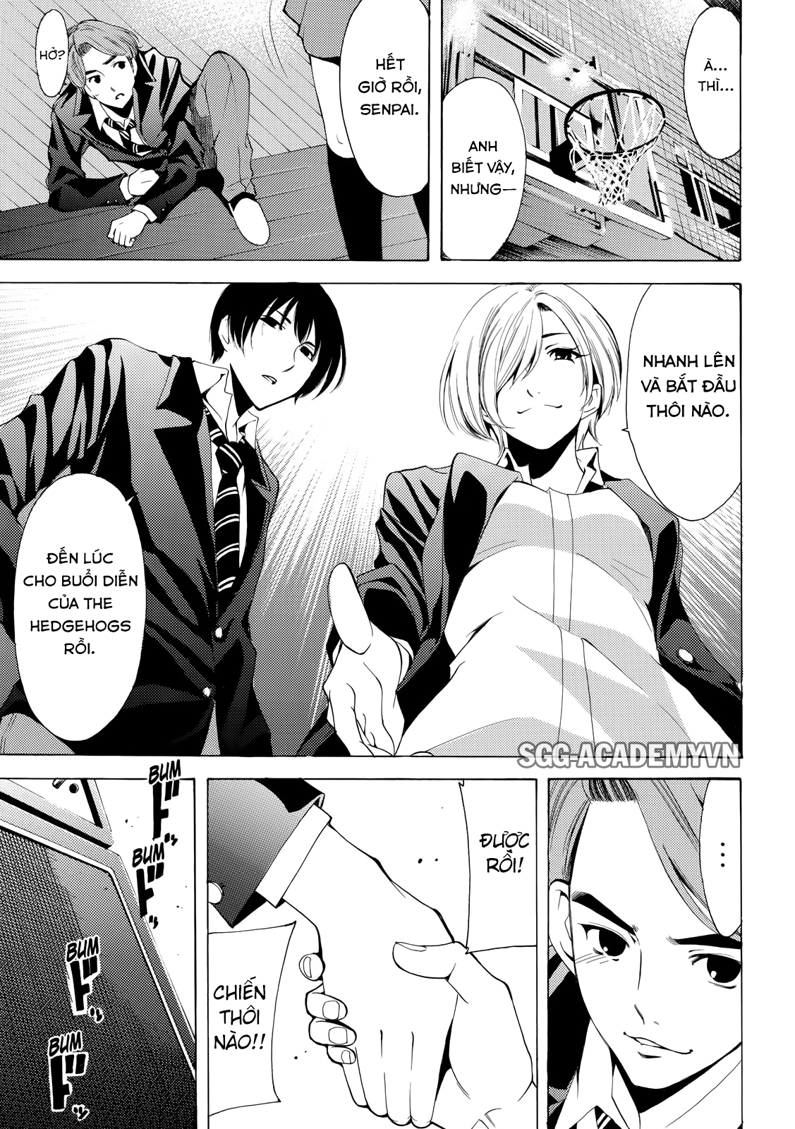 Fuuka Chapter 155 - 12