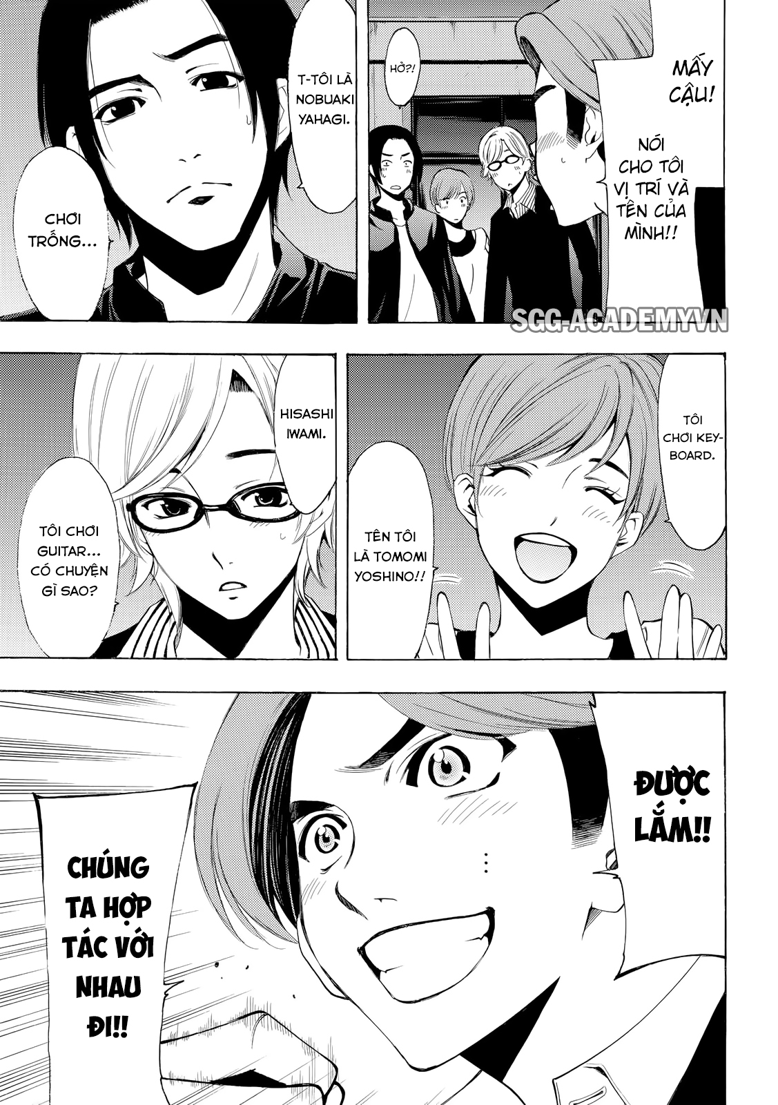 Fuuka Chapter 155 - 17