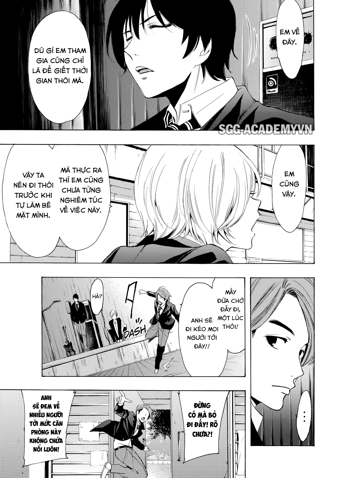 Fuuka Chapter 155 - 4