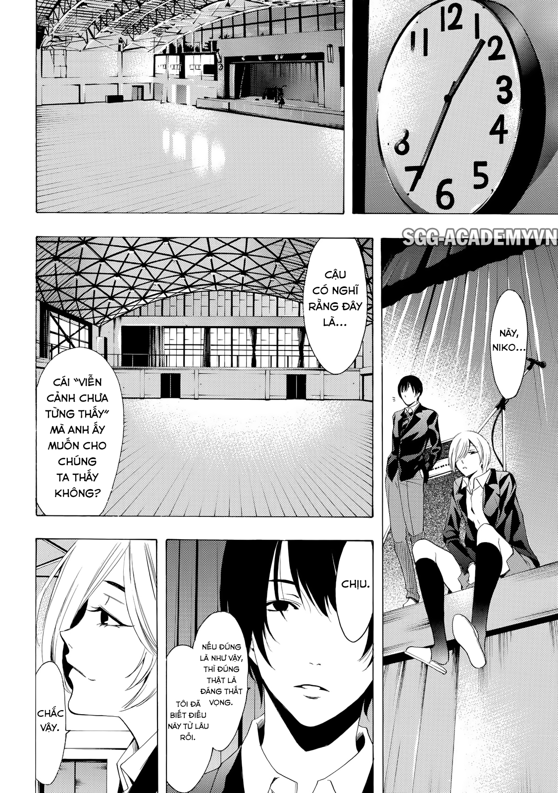 Fuuka Chapter 155 - 5