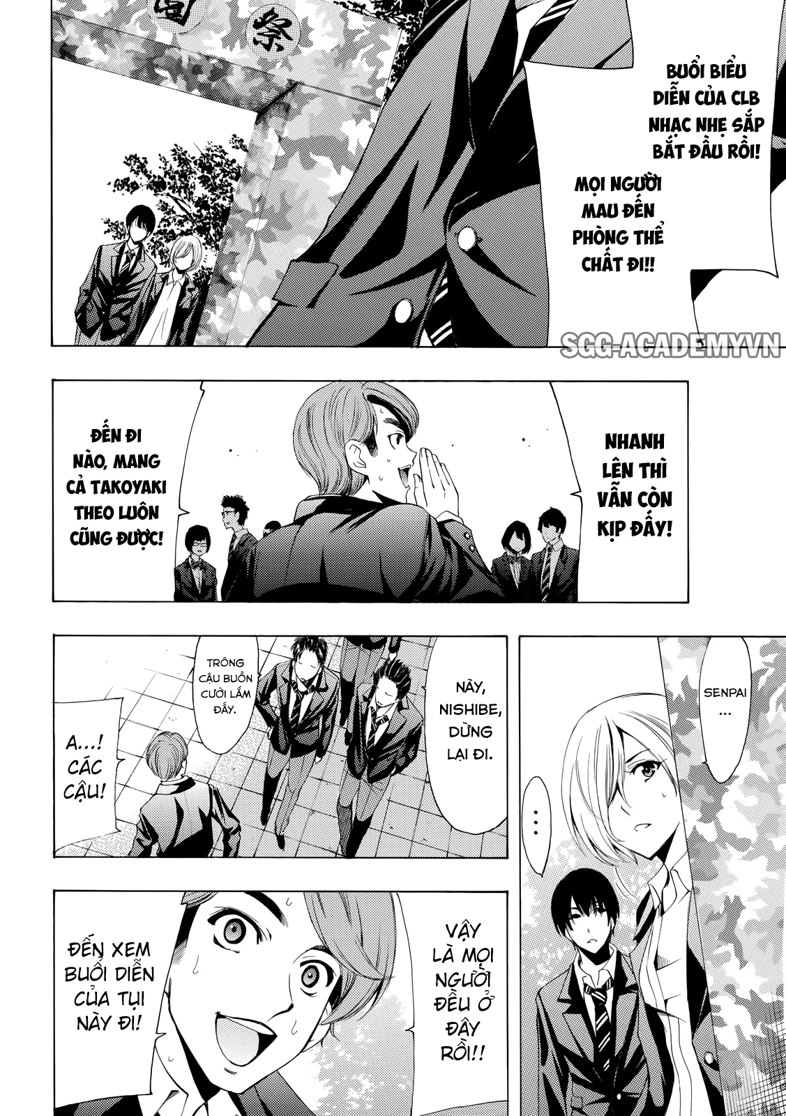 Fuuka Chapter 155 - 7