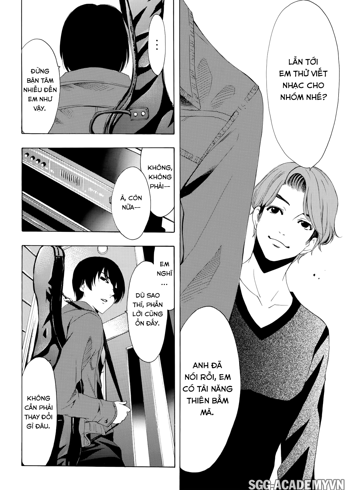 Fuuka Chapter 156 - 15