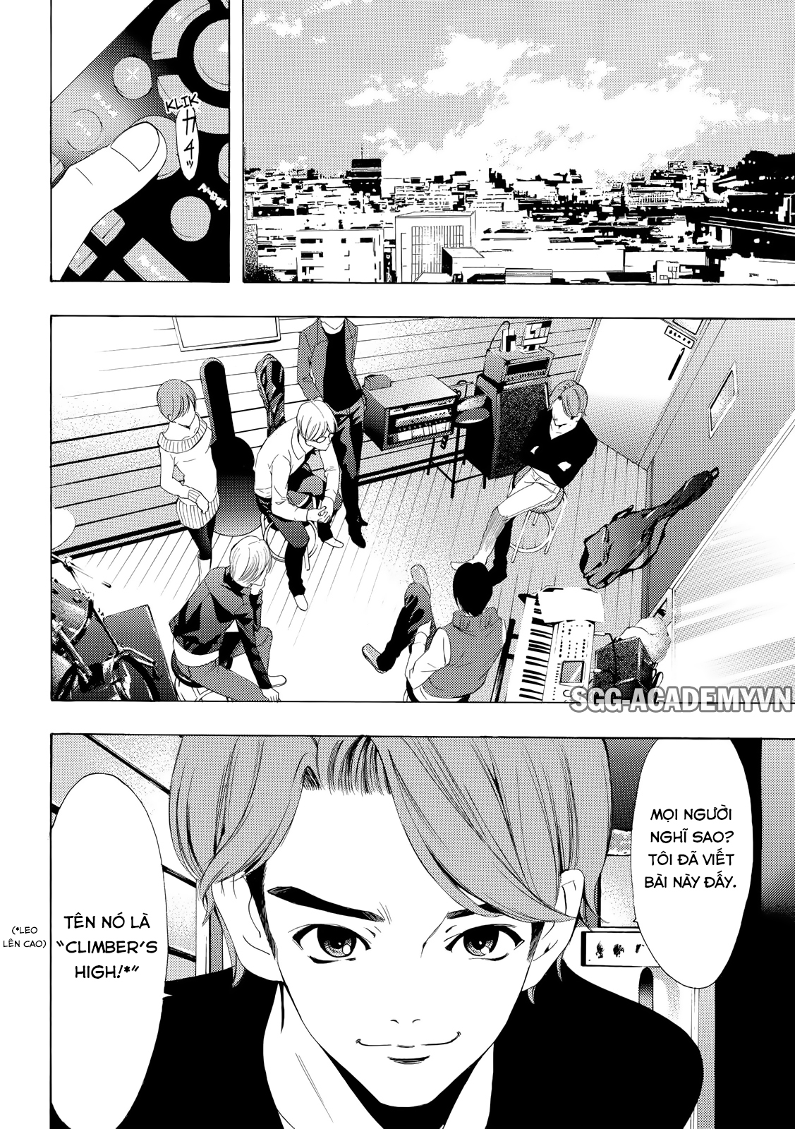 Fuuka Chapter 156 - 7