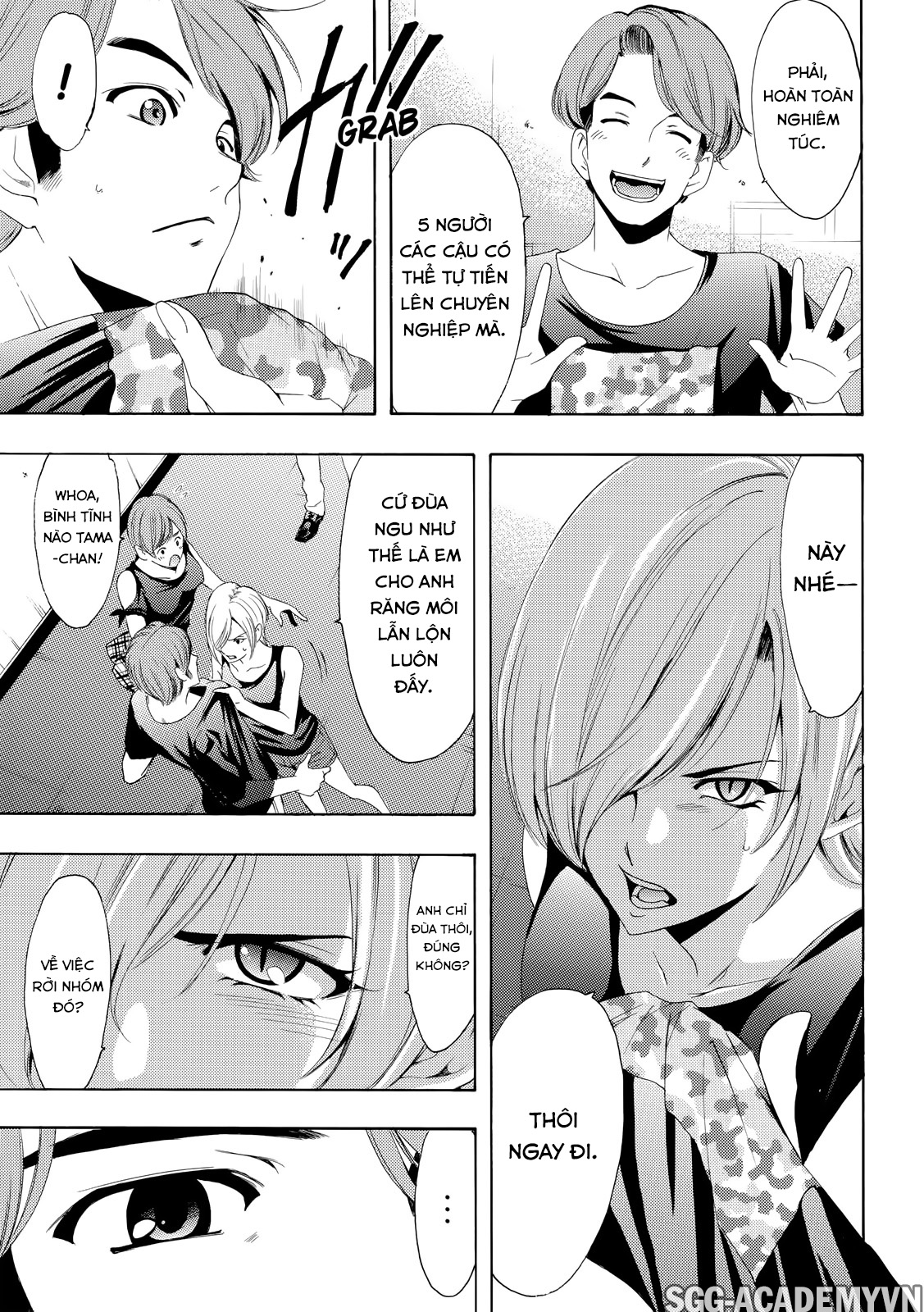 Fuuka Chapter 157 - 5