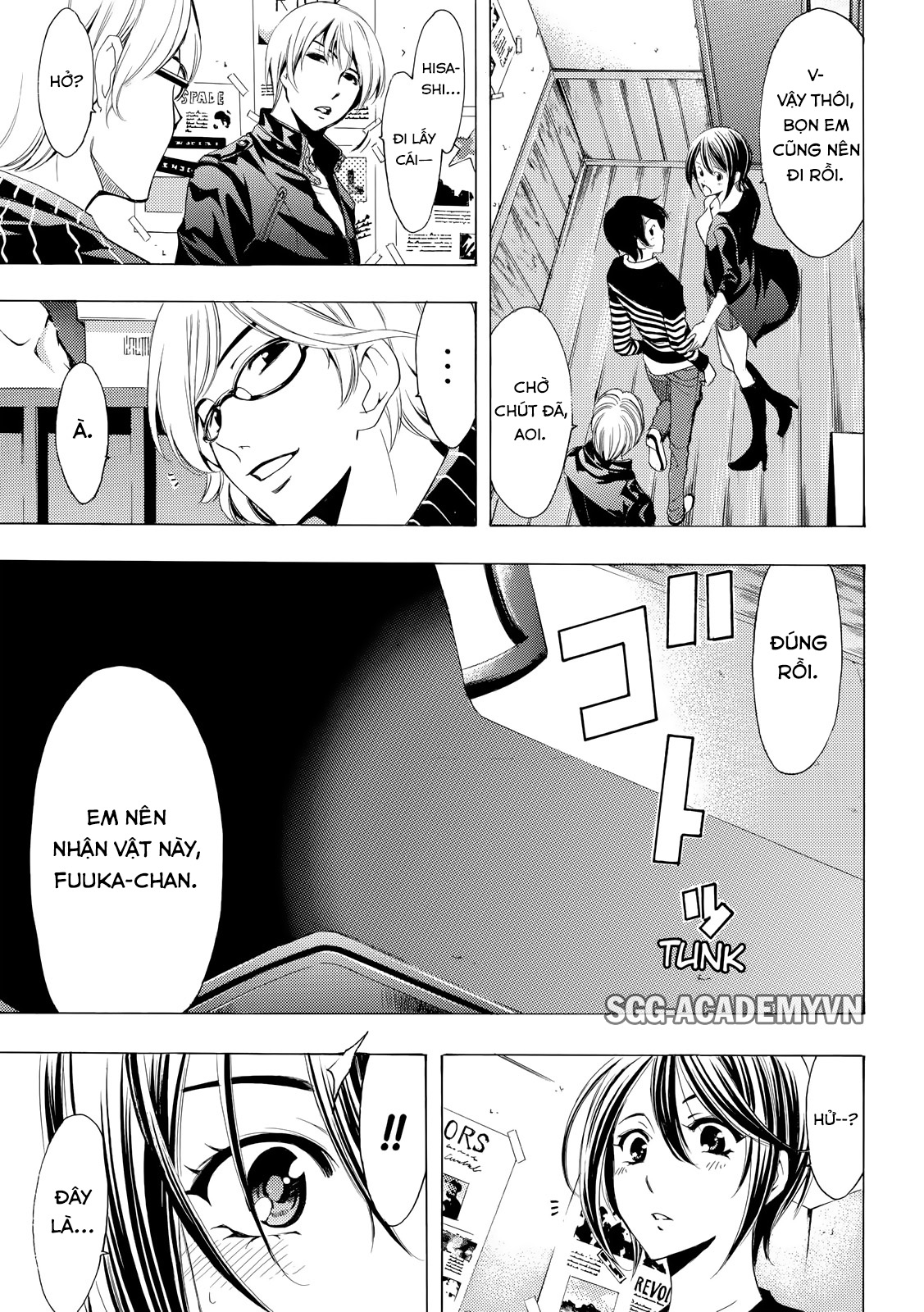 Fuuka Chapter 158 - 11