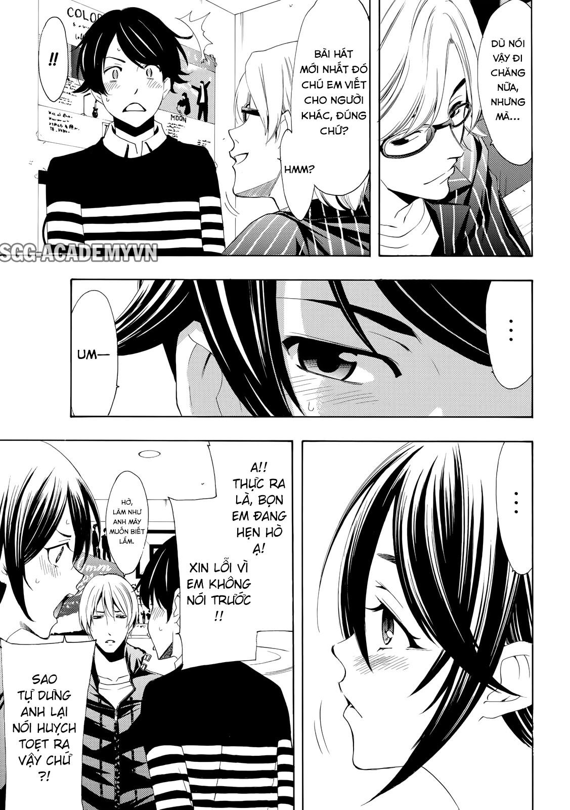 Fuuka Chapter 158 - 9