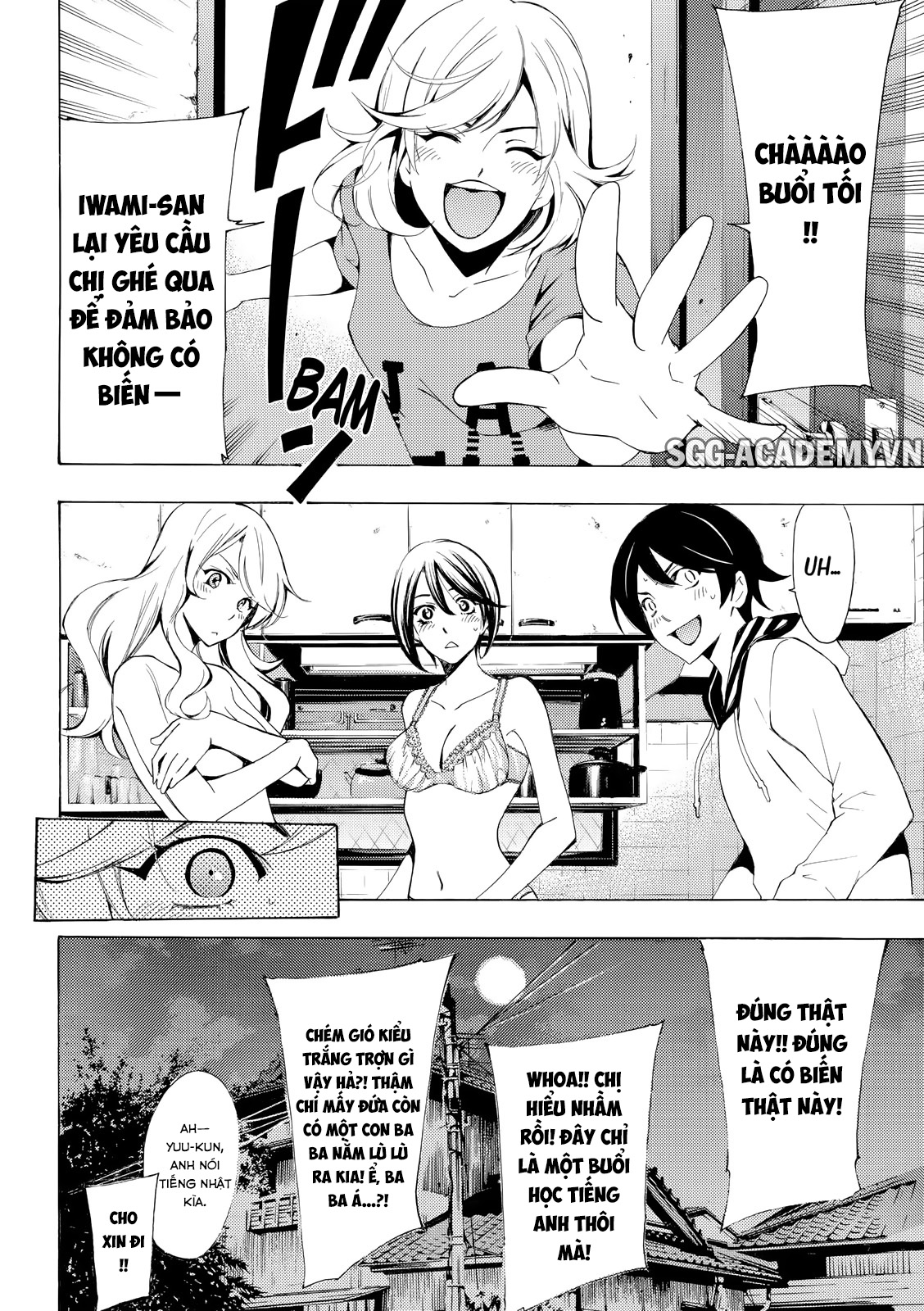 Fuuka Chapter 161 - 15