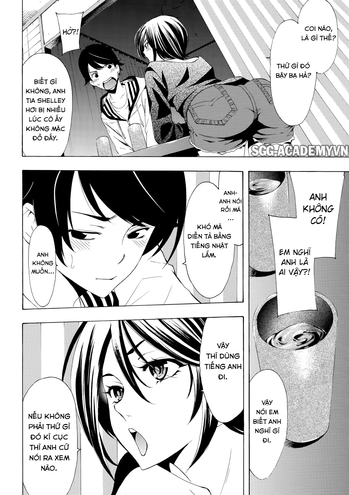 Fuuka Chapter 161 - 19