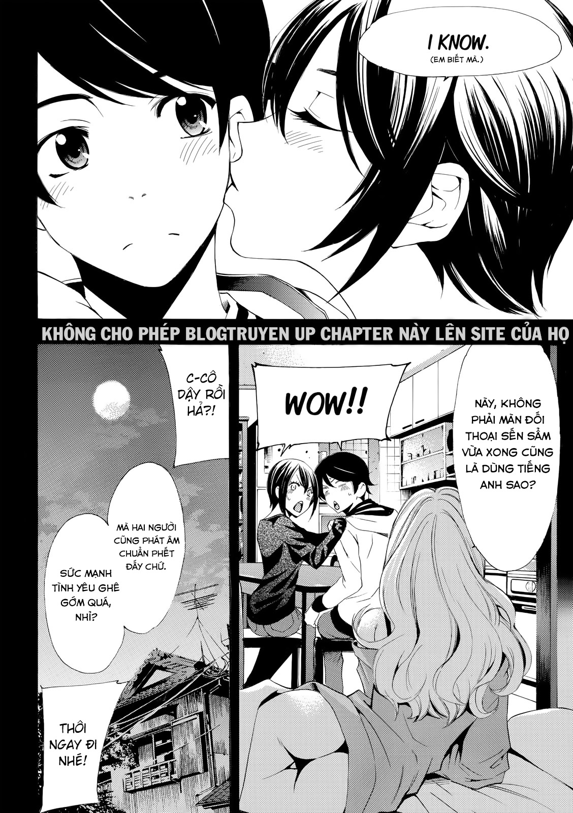 Fuuka Chapter 161 - 21