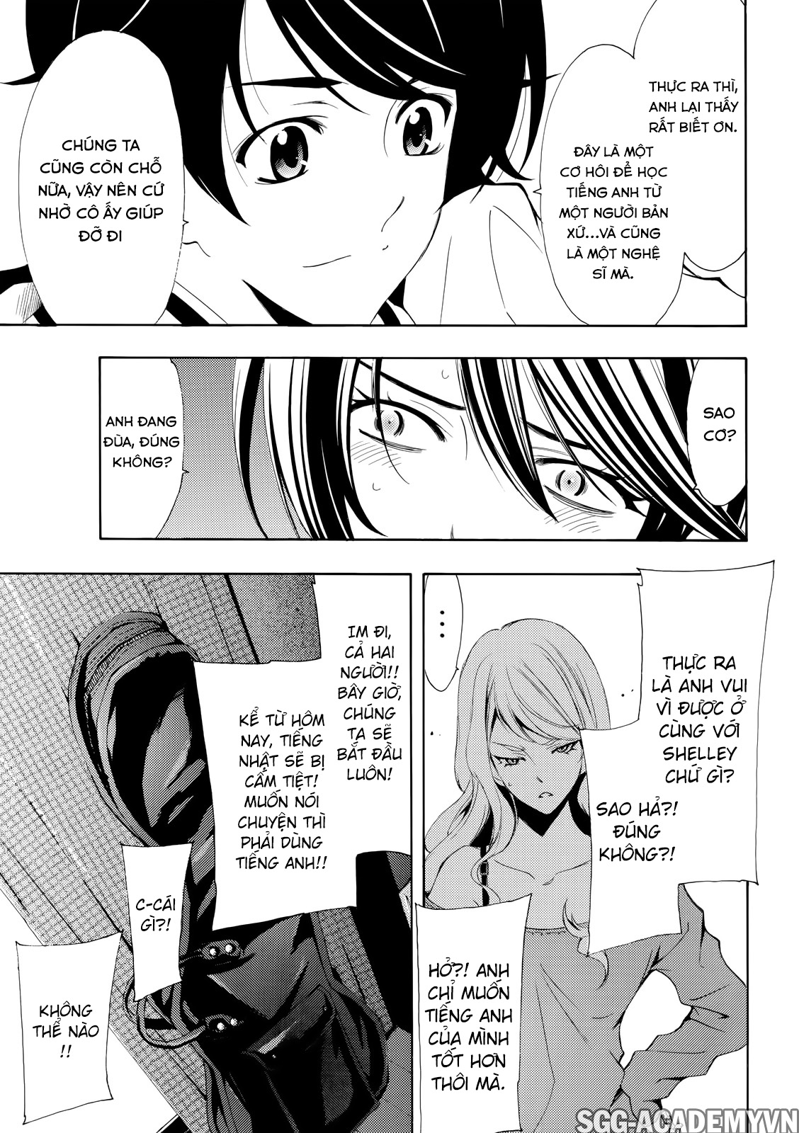 Fuuka Chapter 161 - 6