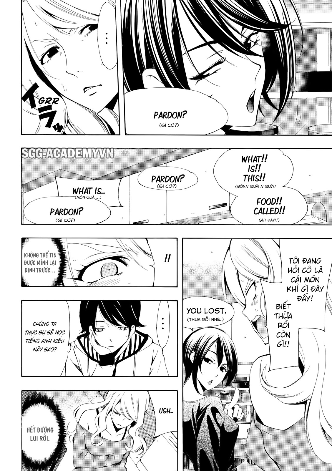 Fuuka Chapter 161 - 9