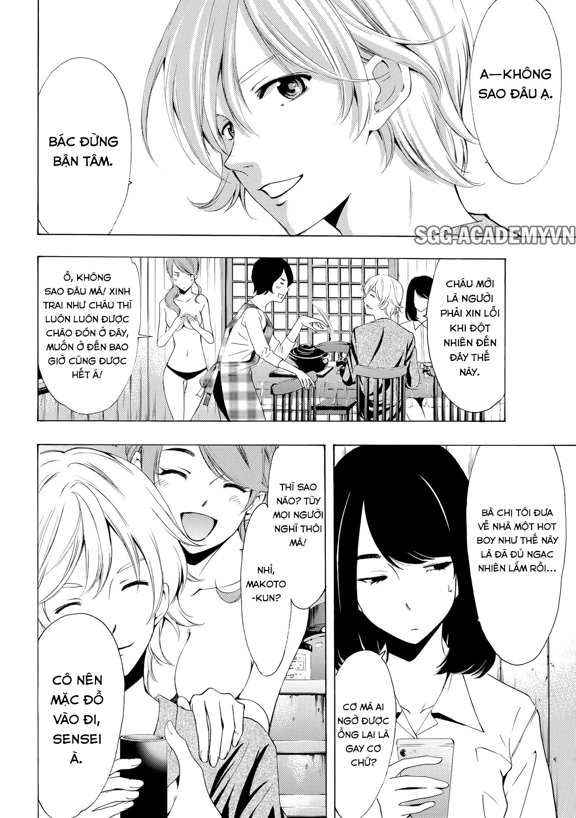 Fuuka Chapter 163 - 4