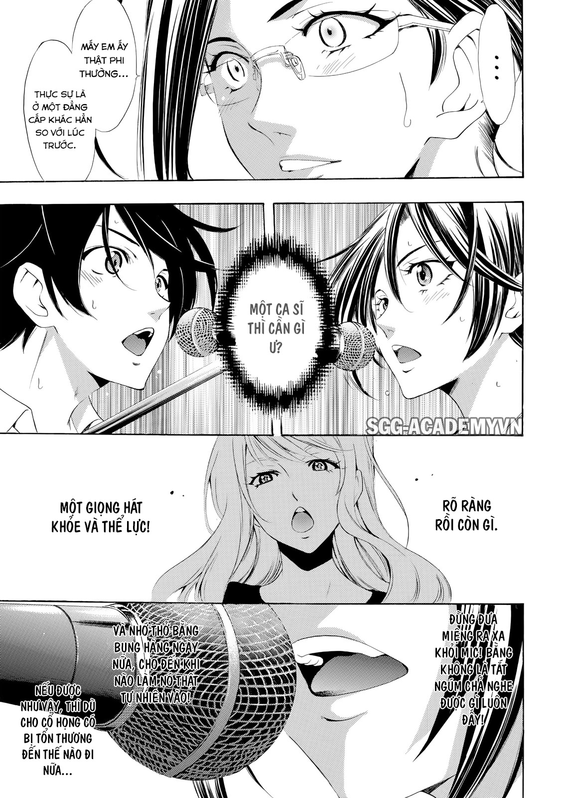 Fuuka Chapter 166 - 12