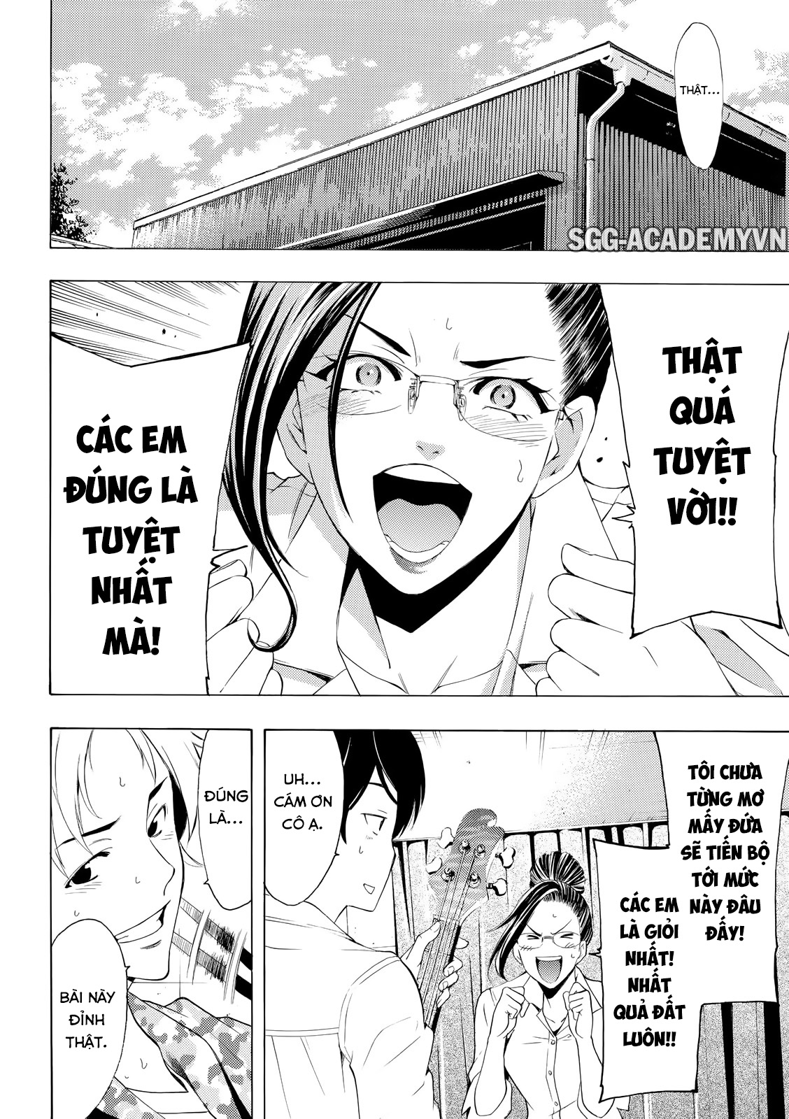 Fuuka Chapter 166 - 14