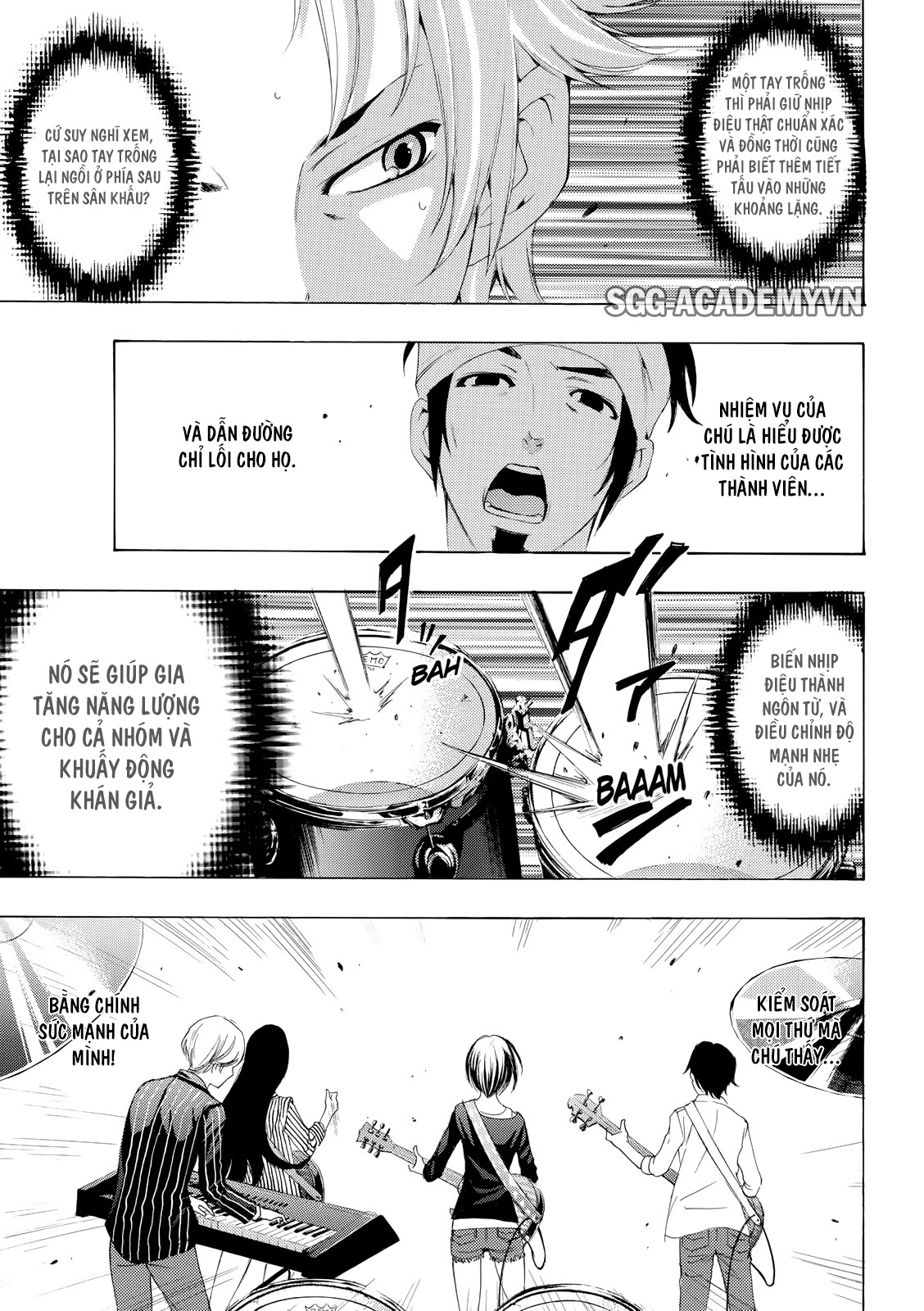 Fuuka Chapter 166 - 7