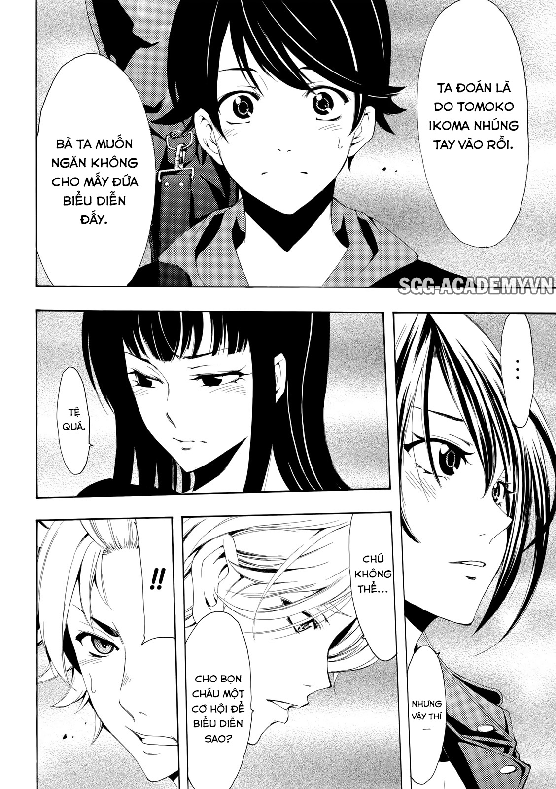 Fuuka Chapter 167 - 16