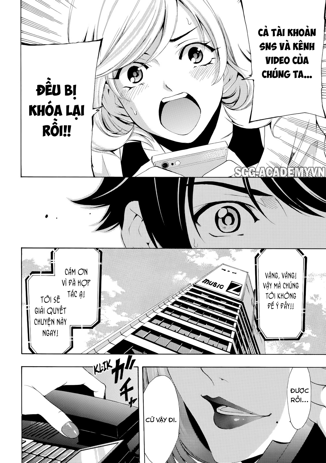 Fuuka Chapter 167 - 18